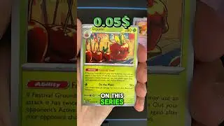 Greninja SIR Hunt! #4 | Pok&eacute;mon TCG S&V Twilight Masquerade