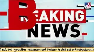 CBI Raids IRS officer Santosh Karnani, search operations underway in Ahmedabad, Gandhinagar & Jaipur