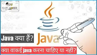 Java किसे करना चाहिए||आपके लिए java ठीक है या नहीं?|| Advantage and disvantage Of Java in [Hindi]