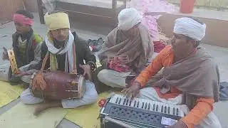 लोहड़ी के महीने मे घर घर भजन गाने वाले || TAPWAL VLOGS PLEASE SUBSCRIBE ME 