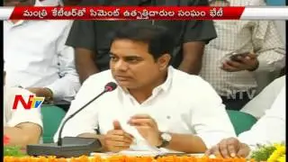 GHMC Plans White Top Roads in Hyderabad | NTV