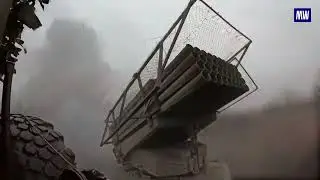 Grad MLRS crew, supporting the offensive of the Center group of forces, launched an artillery strike