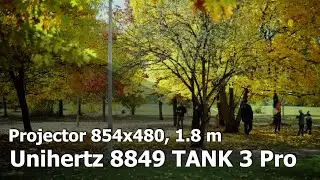 Unihertz 8849 TANK 3 Pro - Образец проектора (разрешение: 854x480, расстояние: 1,8 м)