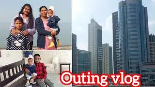 Family Time Outing 👨‍👩‍👧‍👦 | Vlogசின்ன Outing பெரிய சந்தோஷம் 😊 | Vlog.