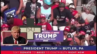 Геймплей Трампа.