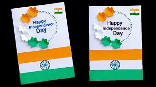 Independence day greeting card / independence day crafts/ 15 august greeting card / tri colour craft