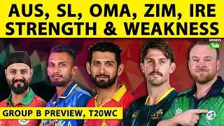 T20 WORLD CUP 2026: AUSTRALIA, SRI LANKA, OMAN, IRELAND & ZIMBABWE किस में कितना है दम ? | #t20wc 