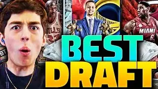 DRAFTING THE BEST TEAM! NBA 2K16 EXTREME DRAFT