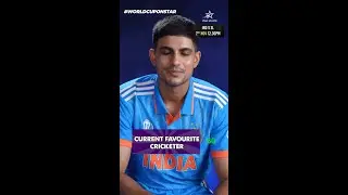 Shubman Gill gets Candid In Our Exclusive Segment 'In A Minute