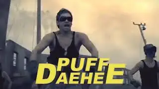 💎PUFF DAEHEE - I'm Coming💎