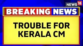 Kerala News | CM Raveendran, Additional Private Secretary Of CM Summoned By ED | English News