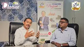 Loan Mythbuster: Startup, Greenfield & Brownfield Project Financing Explained | D Wealth Services PL
