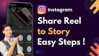 Как опубликовать ролик в истории Instagram!