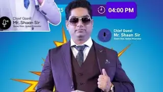 OZONE Blockchain technology Education By Shaan Sir