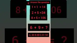 Answer the question #quiz