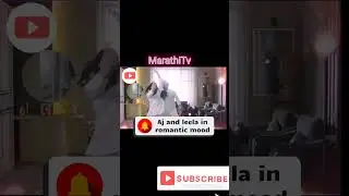aj and leela romantic scene #marathiserial #love #marathitrnding #viralvideo #zeemarathi #serial