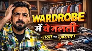 Wardrobe Design & Cost Detail 2026 | Complete Design, Making Cost & Common Mistakes Explained