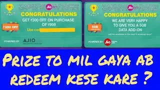 How to redeem jio kbc play along prizes | kaun banega crorepati
