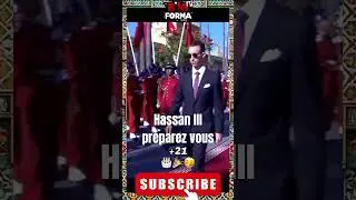 #Hassan_III : Le futur roi du #Maroc et h&eacute;ritier d&rsquo;une #dynastie mill&eacute;naire