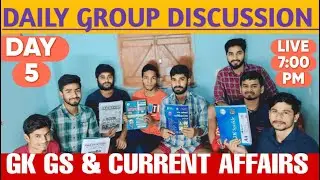 Daily Live Group Discussion For BSSC, SI, SSC, POLICE etc। #Day -5 # (GK GS $ Current Affairs)