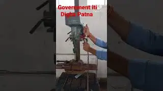 GOVERNMENT ITI DIGHA PATNA
