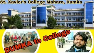 Ride Krte Time First Br Voice Record Kiya || New Vlogs Video  #g1dumka #g1dumka Vlogs