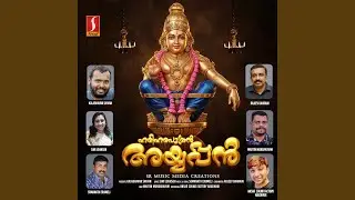 Sharanam Njangal Paadivarunnu
