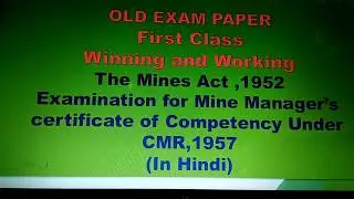 Old exam paper first class manager certificate subject winning and working