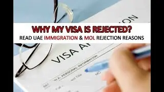 How do you check for  ban and blacklisted status to UAE?
