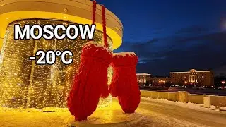 Frozen Evening Walk in Moscow ❄️ | Gorky Park | 4K
