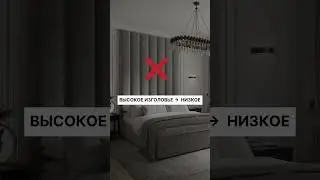 для разработки дизайна консультации 📲 8707 792 9202 #дизайнинтерьер #дизайнинтерьера