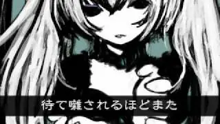 うたひめ mikumix
