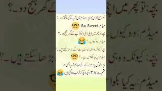 #funny​​​​​​​ #backgroundmusic​​​​​​​ #laughing​​​​​​​ #comedy​​​​​​​ #emoji​​​​​​​ #laughingsound