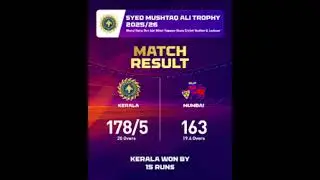 SYED MUSHTAQ ALI TROPHY 25/26 MATCH RESULT #viral #Shorts #cricket #viralvideos #viralshorts