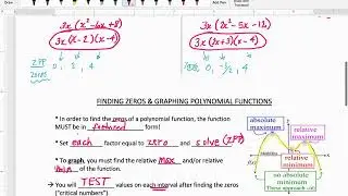 Notes 6.2 Polynomial and Linear Factors (part 1) - HonAlg2 (17:50m)