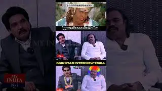 MUKTHAR VS HARI NADAR #troll #tamil #shorts #funny #viral #harinadartroll #kavincase #surjith #fun