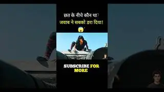 He Risked His Life for a Kite #chinese #movie #explanationsinhindi #viral #shorts