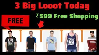 ₹599 free shopping loot today | limeroad se free shopping kaise kare | new free shopping offer today