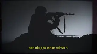 STOP WAR IN UKRAINE | JAMALA &mdash; KRYLA