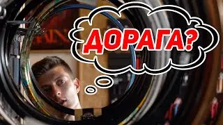 СКОЛЬКО СТОИТ СОБРАТЬ BMX в 2к20?!