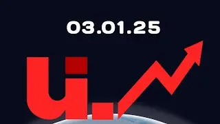 Uiitrade. Seven & i планирует открыть ещё 500 магазинов