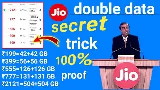 jio dhamaka offer ll jio double data pack offer anytime all user ll double data offer kaise lena hai