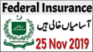 Govt Jobs 2019  in Federal Govt Department jobs 2019