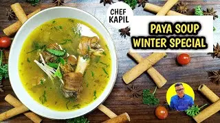 Paya Soup Recipe | Traditional Goat Trotters Soup | Healthy Collagen-Rich Broth