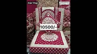 সোফা ফোম 🔥ও কভারের দাম জানুন । ফ্রি ডেলিভারি । sofa foam and foam cover price in Bangladesh 2026