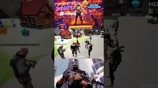 Даем деньги на патроны в игре  покупаем первое оружие!