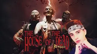 31 Days Of Dread - Day 7 | The House Of The Dead Remake