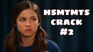 HSMTMTS Crack #2