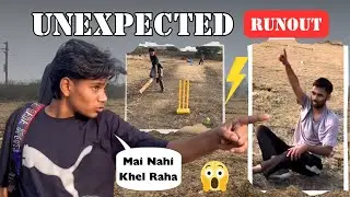 Run Out Ne Bigada Match Ka Mahol 😡 | 3rd T20 2nd Innings 