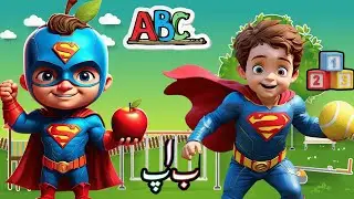 Учим алфавит | Цифры от 1 до 10 с фруктами | Alif bay @TinyTaleemPK